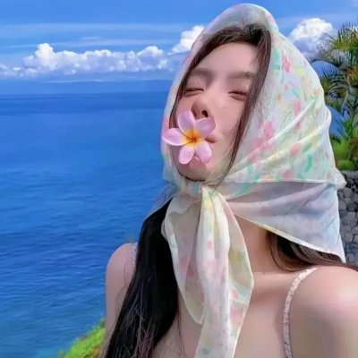 绅士爱美人